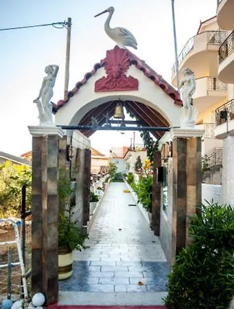Fernanda's Traditional 2 Floor House *